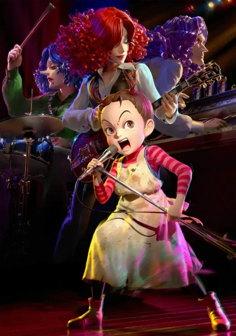 Aya la petite sorcière, premier film d'animation 3D du studio Ghibli